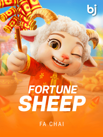 Fortune Sheep screenshot